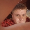 Николай, 25, г.Суджа Николай, 25, г.Суджа
