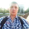Евгений, 33, г.Калининград Евгений, 33, г.Калининград