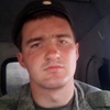 Саша Величко, 23, г.Хабаровск Саша Величко, 23, г.Хабаровск