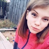 Светлана, 20, г.Лукоянов Светлана, 20, г.Лукоянов