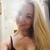 Алина, 30, г.Уфа Алина, 30, г.Уфа