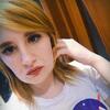 Алина, 20, г.Благовещенск Алина, 20, г.Благовещенск