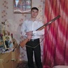Артём, 30, г.Карымское Артём, 30, г.Карымское