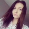 Рада, 30, г.Тайшет Рада, 30, г.Тайшет