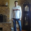 Дима, 35, г.Омск Дима, 35, г.Омск