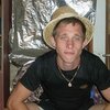 вячеслав, 32, г.Семикаракорск вячеслав, 32, г.Семикаракорск