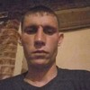 Александр, 28, г.Тюмень Александр, 28, г.Тюмень