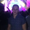 Александр, 23, г.Перевоз Александр, 23, г.Перевоз