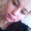 Амина, 21, г.Киров (Кировская обл.) Амина, 21, г.Киров (Кировская обл.)