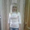 Ирина, 34, г.Вязьма Ирина, 34, г.Вязьма