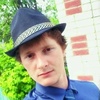Андрей, 25, г.Донское Андрей, 25, г.Донское