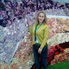 катя, 30, г.Зарайск катя, 30, г.Зарайск