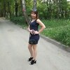 людмилка, 27, г.Смоленск людмилка, 27, г.Смоленск