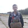 Алексей, 28, г.Сыктывкар Алексей, 28, г.Сыктывкар