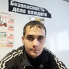 Иван, 26, г.Свирск Иван, 26, г.Свирск