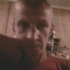 Евгений Лубган, 44, г.Итатский Евгений Лубган, 44, г.Итатский