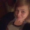 Александра Глумова, 32, г.Биробиджан Александра Глумова, 32, г.Биробиджан