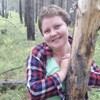 Любовь, 32, г.Красноярск Любовь, 32, г.Красноярск