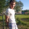 Сергей, 25, г.Петропавловск-Камчатский Сергей, 25, г.Петропавловск-Камчатский