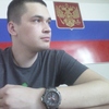 Александр, 23, г.Тольятти Александр, 23, г.Тольятти
