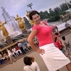 Ксения, 42, г.Москва Ксения, 42, г.Москва