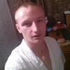 DeN, 24, г.Свирск DeN, 24, г.Свирск