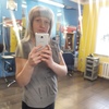 Александровна, 31, г.Слюдянка Александровна, 31, г.Слюдянка