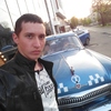Евгений, 22, г.Казанское Евгений, 22, г.Казанское