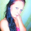 Elena, 23, г.Селенгинск Elena, 23, г.Селенгинск