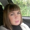 Оксана Valeryevna, 31, г.Соликамск Оксана Valeryevna, 31, г.Соликамск