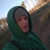 Алексей, 25, г.Ярославль Алексей, 25, г.Ярославль