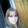 наталия, 27, г.Ульяновск наталия, 27, г.Ульяновск