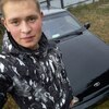 Александр, 18, г.Миасс Александр, 18, г.Миасс