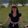 Гузель, 30, г.Уфа Гузель, 30, г.Уфа