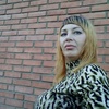 Наталья, 36, г.Иркутск Наталья, 36, г.Иркутск