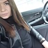 Наталья, 34, г.Пермь Наталья, 34, г.Пермь