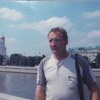 Леонид, 30, г.Архангельск Леонид, 30, г.Архангельск