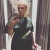 Сабина, 27, г.Горячий Ключ Сабина, 27, г.Горячий Ключ