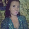 Анастасия, 23, г.Климово Анастасия, 23, г.Климово