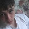 слава, 21, г.Екатеринбург слава, 21, г.Екатеринбург