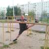 роман, 34, г.Дмитров роман, 34, г.Дмитров