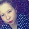 Лариса, 16, г.Спасск-Дальний Лариса, 16, г.Спасск-Дальний