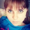 Наталия Тихонова, 29, г.Иркутск Наталия Тихонова, 29, г.Иркутск