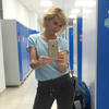 Юлия, 40, г.Екатеринбург Юлия, 40, г.Екатеринбург