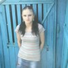 Елена, 26, г.Новошахтинск Елена, 26, г.Новошахтинск