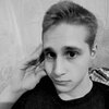 Erlgrey, 22, г.Псков Erlgrey, 22, г.Псков
