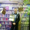 Максим, 31, г.Самара Максим, 31, г.Самара