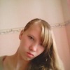 Наталья, 17, г.Ижевск Наталья, 17, г.Ижевск