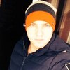 Андрей, 27, г.Брянск Андрей, 27, г.Брянск