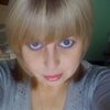 Светлана, 45, г.Фершампенуаз Светлана, 45, г.Фершампенуаз